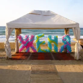 Birthday Name with Balloons - Beach Party_1