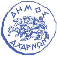 Dimos_Acharnon_logo