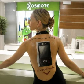 Lg Promo