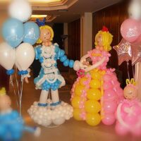 balonia-princes-couple