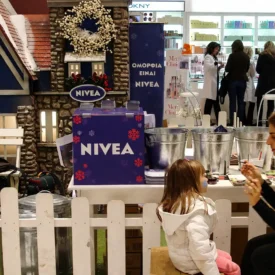 Νivea Promo