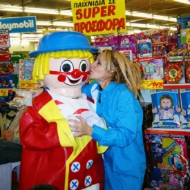 Playmobil Promo