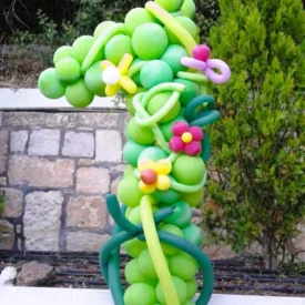 Θάμνος Αριθμός_Balloon