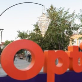 πολύελαιος πλατεία
